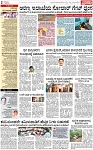 PAGE_02