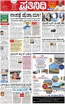 PAGE_01