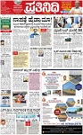 PAGE_01