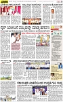 PAGE_05