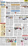 PAGE_02