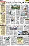 PAGE_08