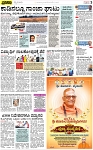 PAGE_03