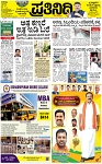 PAGE_01