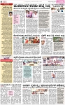 PAGE_08