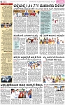 PAGE_06