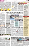 PAGE_07