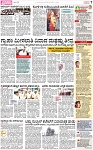 PAGE_07