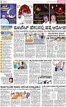 PAGE_02