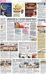PAGE_03