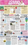 PAGE_01