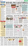 PAGE_02