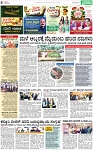 PAGE_06