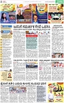 PAGE_02