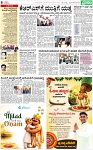 PAGE_08