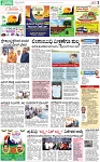 PAGE_03