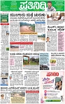 PAGE_01
