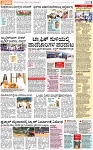 PAGE_03