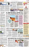 PAGE_07
