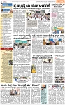 PAGE_02