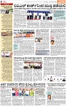 PAGE_08