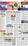 PAGE_02