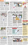 PAGE_07