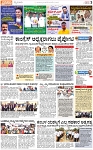 PAGE_03