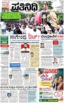 PAGE_01