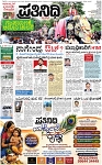 PAGE_01