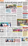 PAGE_05
