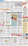 page_07