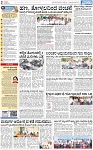 PAGE_02