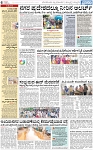 PAGE_06