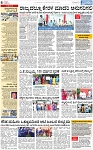PAGE_06