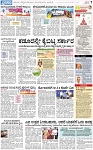 PAGE_07