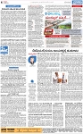 PAGE_04