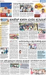 PAGE_02