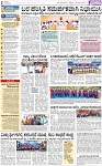 PAGE_02