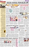 PAGE_06