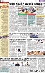 PAGE_06