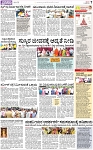 PAGE_07