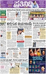 PAGE_01