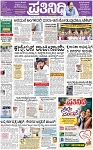 PAGE_01