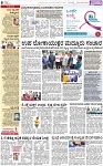 PAGE_08