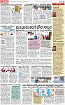 PAGE_03