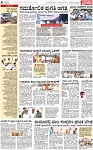 PAGE_08