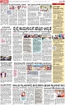 PAGE_07