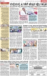 PAGE_02
