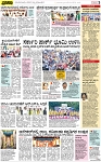 PAGE_03